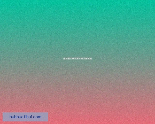 世界杯竞猜赔率解析与热门球队胜负趋势深度预测