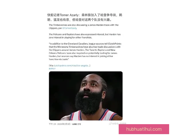 科尔谈勇士近况：伤兵满营追梦担重任并未全力包夹哈登